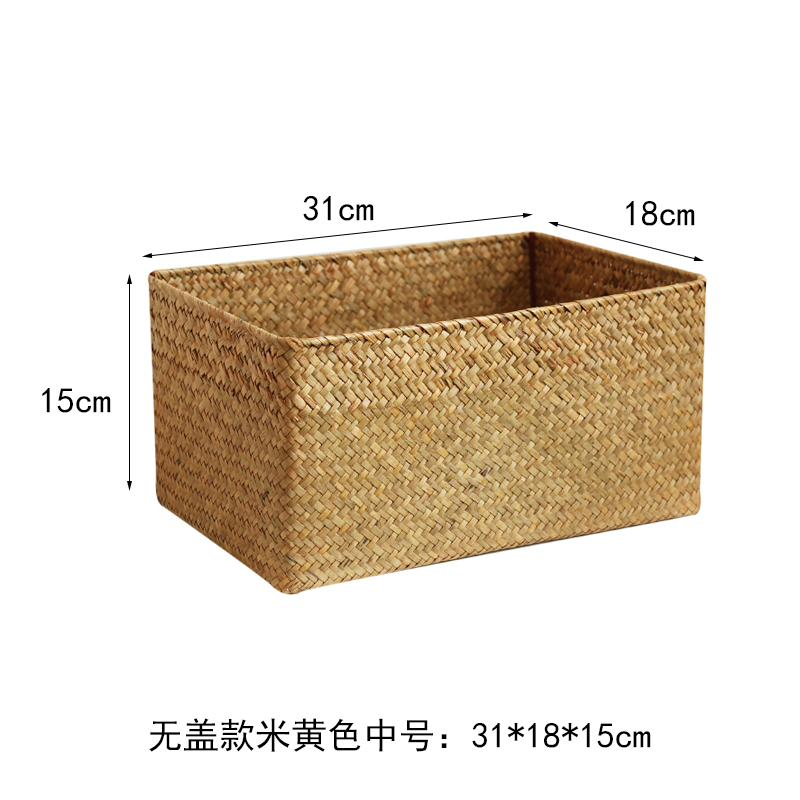 Cestas de bambú trenzadas, cajas de bambú trenzadas