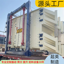 ���Γu�[�Y�S�ҺY��ʯӢɰʯӢ�۵ęCе���ӷ��]ʽ�΄ӺY���