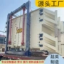多层封闭式方形筛分摇摆筛
