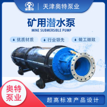 �V�øߓP�̝�ˮ�Ï͵V���ˮ��׃�lʽ��ˮ��2000KW��ˮ�߉���