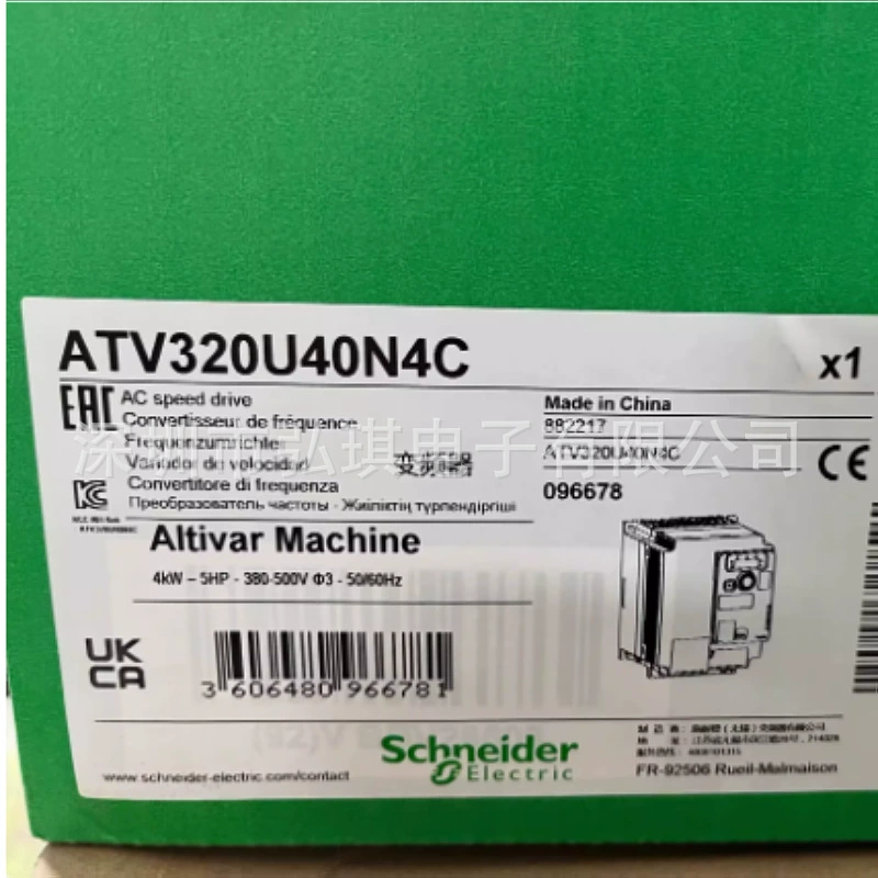 ATV320U40N4C инвертор 4 кВт, новый оригинальный, подлинный, гарантия 1 год, бесплатная доставка