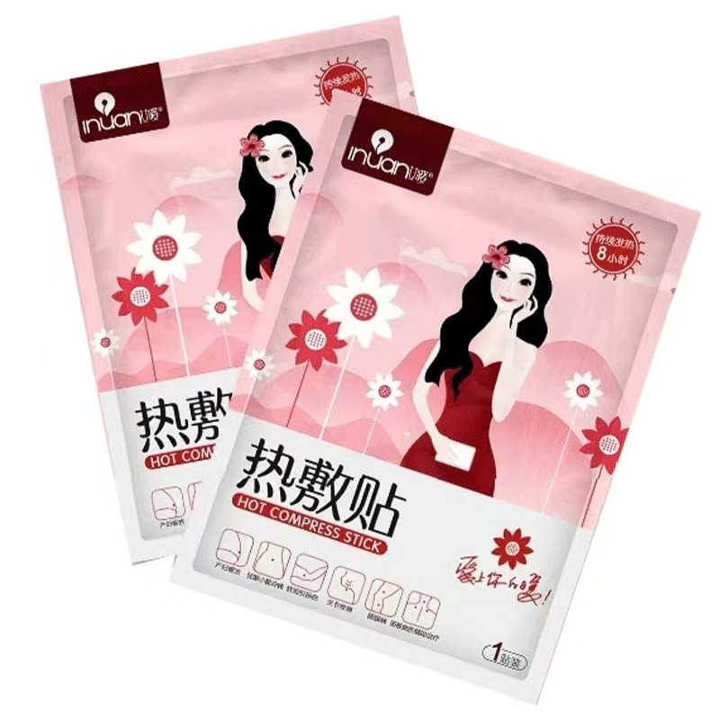 미녀 핫팩 10매/박스