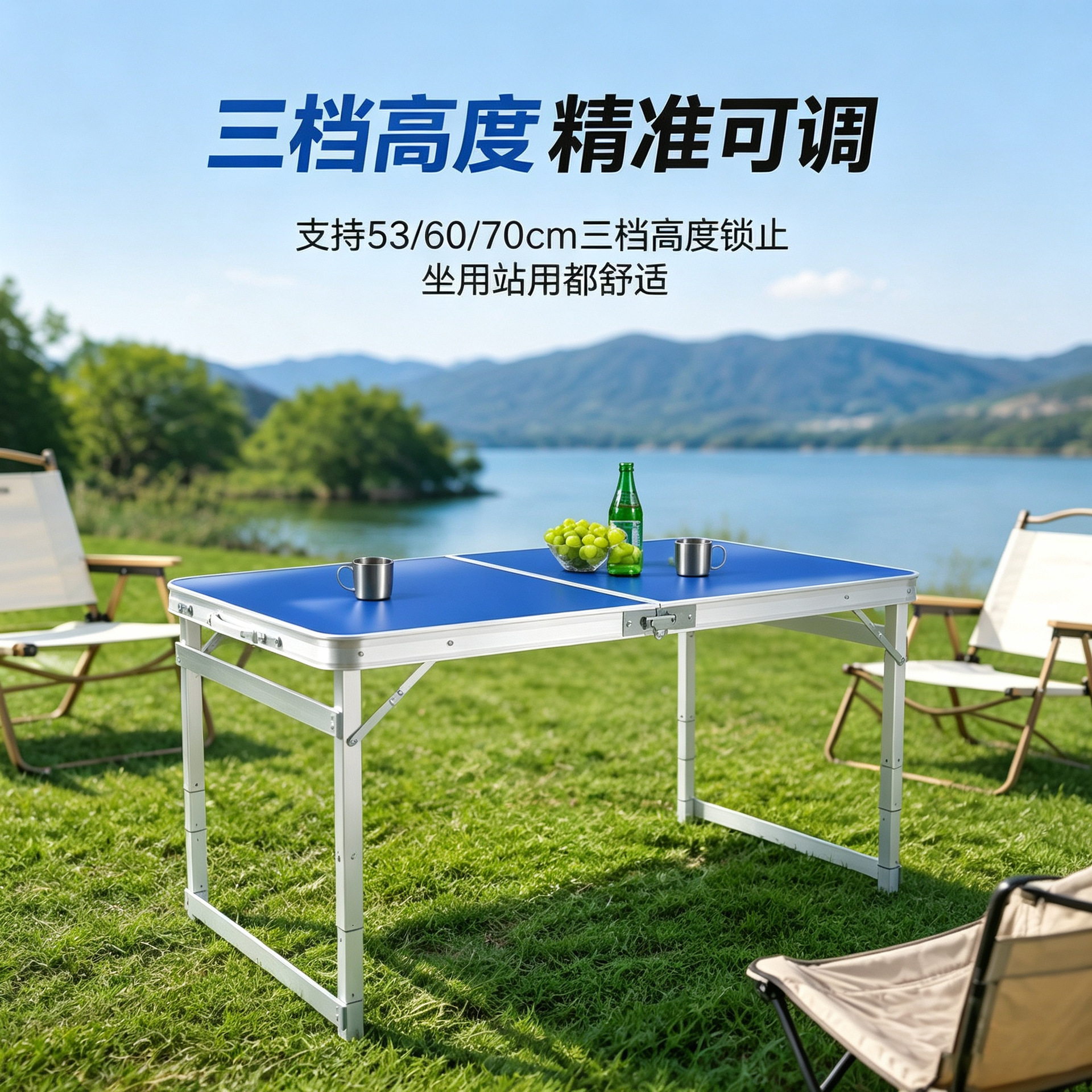 Fábrica al por mayor mesa plegable puesto mercado nocturno puesto de aleación de aluminio mesa de comedor simple portátil plegable al aire libre mesa pequeña image 5