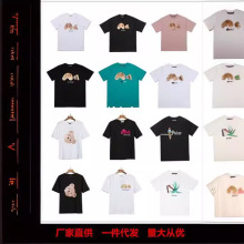 2024 羳Q_MӡС۾ӡĸӡŮT