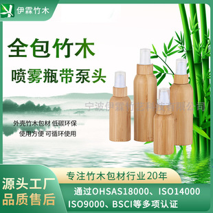����ȫ�����Fƿˬ�wˮƿ��Һƿ�����^30/50/100/120/150/200ml