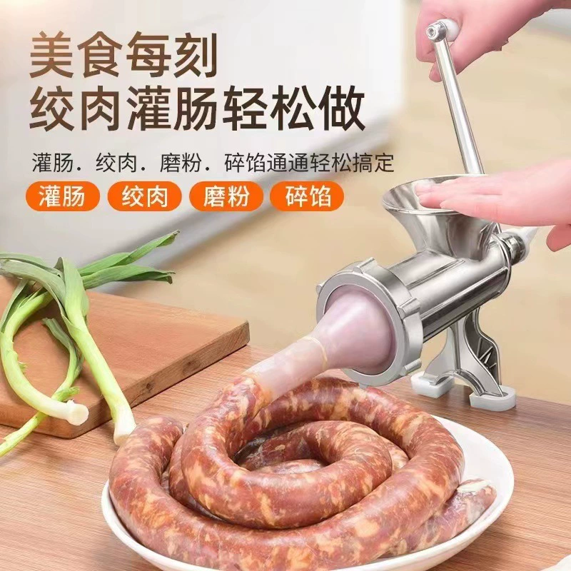 Мясорезка ручная маленькая для домашнего использования, старая ручная прялка для колб, фарш, чили, чесночная паста, многофункциональная мельница