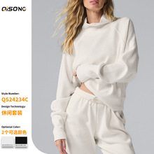 ALO同款华夫格高领套头衫长袖高腰休闲百搭束脚裤健身运动套装女