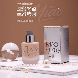 �۵�Һ���y��׊y��覲���Ó�y��Ƥ��Ƥ�pӯ͸����Ʒ