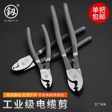 �ձ�������|��늾�����늹��քӔྀ�Q6�焃���Q���M����[�̽�