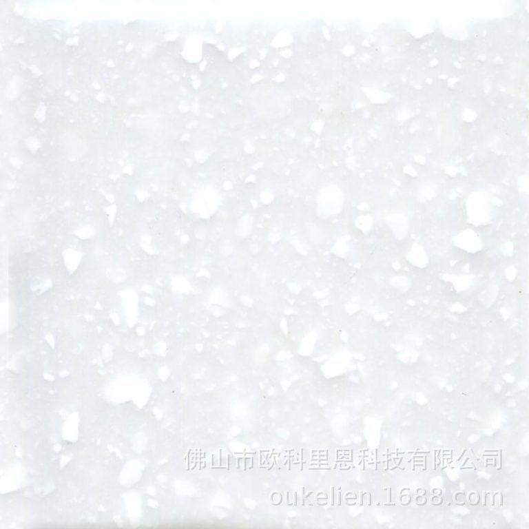 utzon-u-021-pure-arctic-768x76