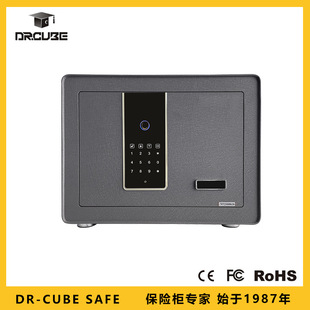 Dr.Cube Safe-Th300 Model Medium-Sized Smart Anti-Theft Fingerprint Password Home Private Safe