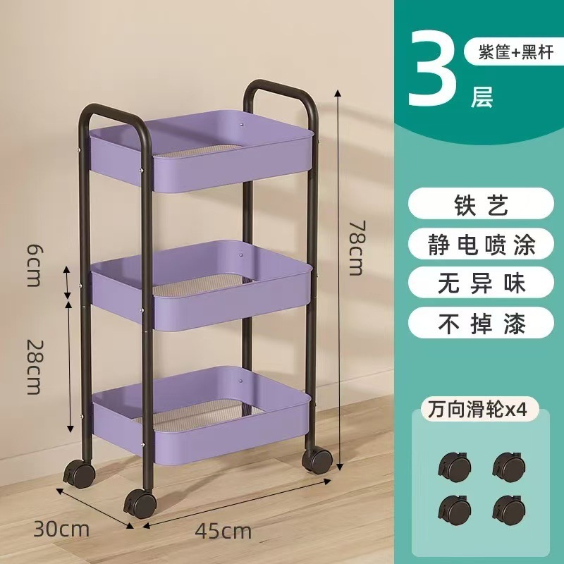 居家小推车置物架家用滑轮厨房卧室零食架客厅多功能储物收纳架批|undefined