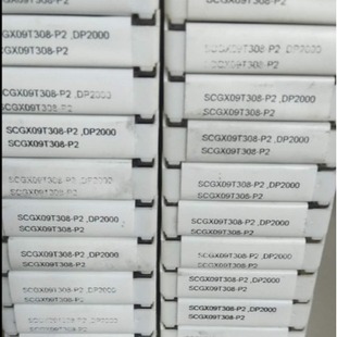 Cnc Blade SPGX0602-c1 DP3000 Drilling Blade Cheap Wholesale Yamato Blade