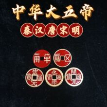 �S��ֱ�N�tɫ���A������ذ�ɝh�_Ԫ��Ԫ����ͨ���Ӻ��~�X