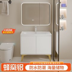 厚いハニカムアルミ宇宙アルミ円弧形浴室キャビネット一体セラミック洗面器洗面器洗面台洗面器
