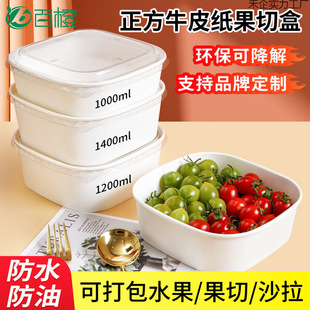 һ���Բͺа�ɫţƤ�������ι��к�ˮ�������ɳ�������u����