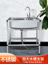 �N�����P�ˮ�ێ�֧��ϴ���ϴ����ˮ�؆β۳��ⷿ����ϴ�������