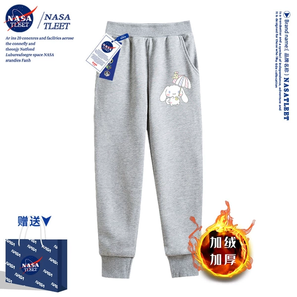 010 Gray Pants-Fleece
