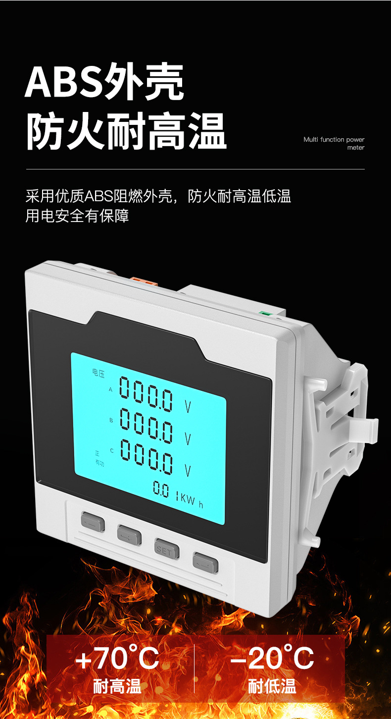 详情_08.jpg