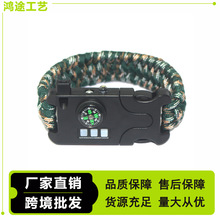 ����������朑����������K�����֭h�W��Ұ�I�����ڼ����������K