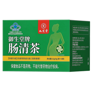 ��.֥�����������c���32g��4g/��&times;8�����{ñ����ʳƷ һ�����l