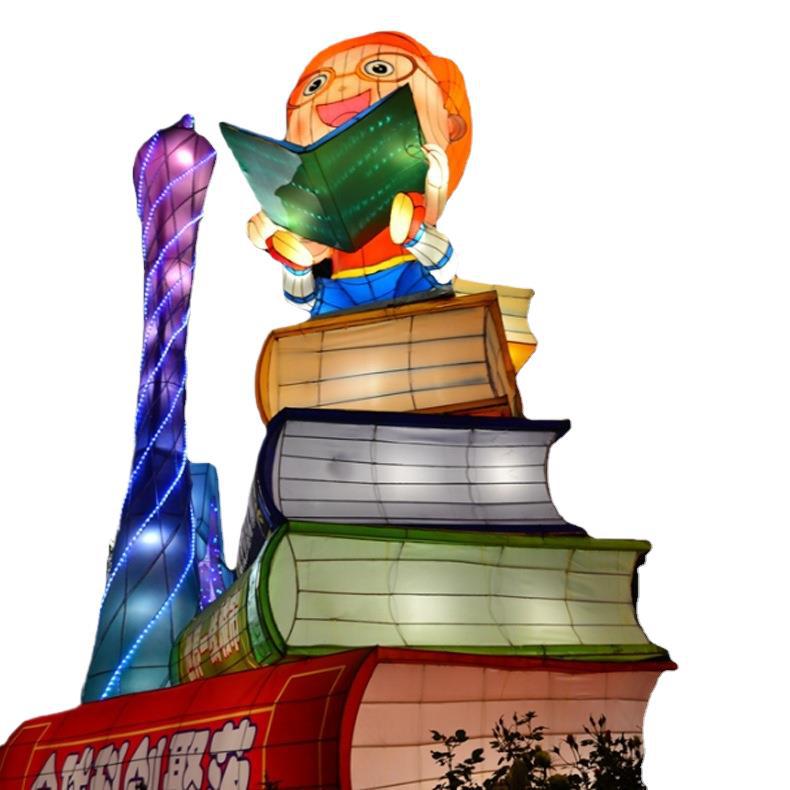 ���������չ�����ӹ���ɫ���׻��ƴ���װ�εƻ᳡��������װ��˾