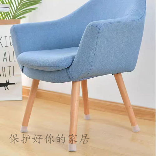 Durable and Thick Silicone Table Protector Anti-Slip Silent Protector Table and Chair Cover Anti-Slip Bench Leg Pad