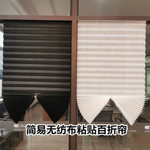 ?�����羳���ןo����ճ�N���ۺ����޺��ۯB��ȫ�ڹ�pleated blin