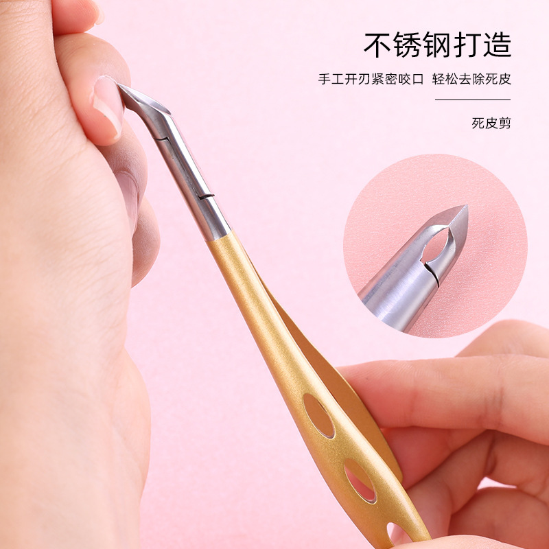 Exfoliating scissors for manicure