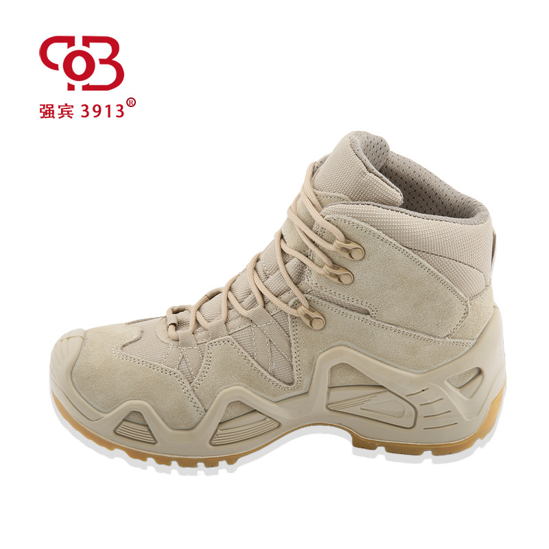 Zapatos de montaña al aire libre para parejas, botas deportivas de piel de ganado de arena, moda versátil, zapatos de senderismo resistentes al desgaste.