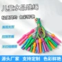 健身耐温减压小学生跳绳