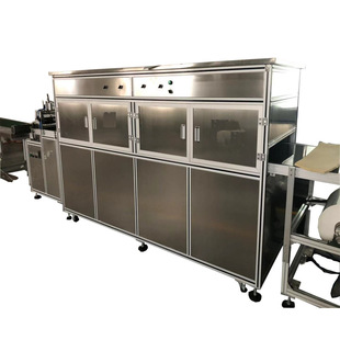 Luoyang Hydrogel Coating Machine Henan Coating Machine Manufacturers Stainless Steel Plaster Coating Machine
