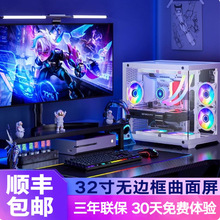 ȫi9̨ʽXCȫRTX4060/5060늸Αkֱ