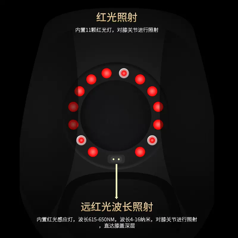 新款膝盖按摩器 充电振动按摩仪家用加热护膝理疗膝关节按摩仪