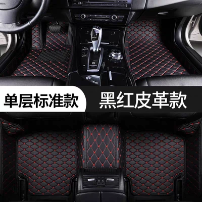 Universal Leather Floor Mats for the — Ayaqaltılar (Kovriklər) - thickened-model-please-note-the-modelyear-or-inform-us-when-placing-an-order-exclusively-for-five-seats-single-layer-black-red-line