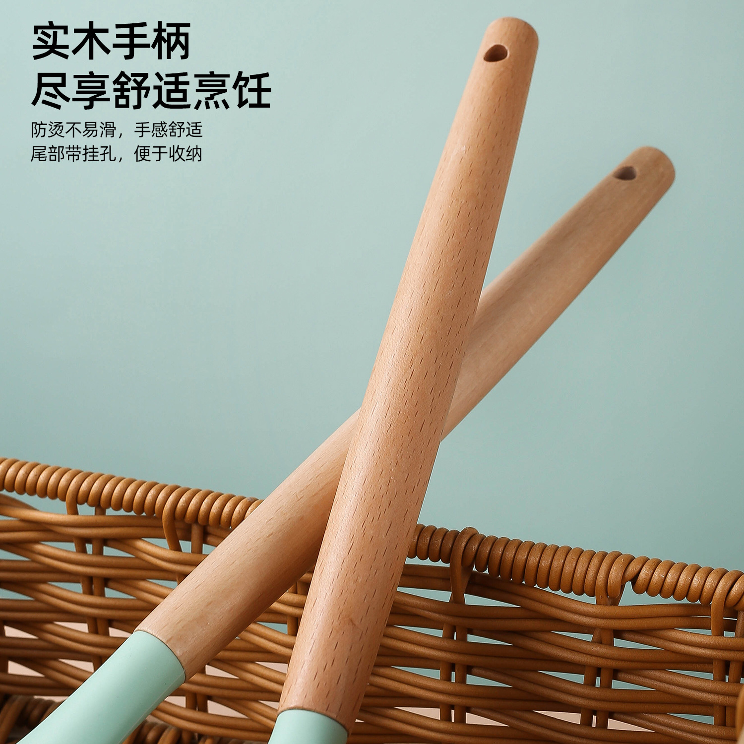 Paleta de silicona con mango de madera, pala de cocina doméstica, sartén antiadherente, cuchara especial, colador, cuchara de arroz, juego de utensilios de cocina resistentes a altas temperaturas image 3