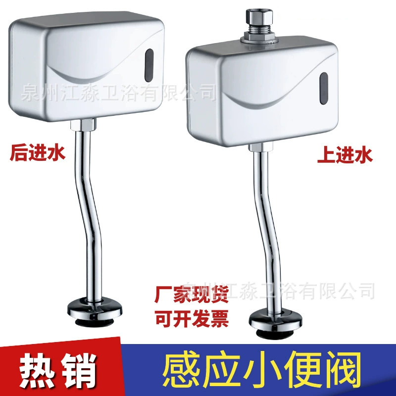 Товар