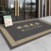 DL-Commercial Doormat-Welcome to No. 8 [Gray]