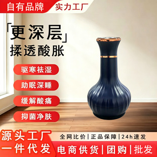 经络疏通电动刮痧仪2026三伏天推荐