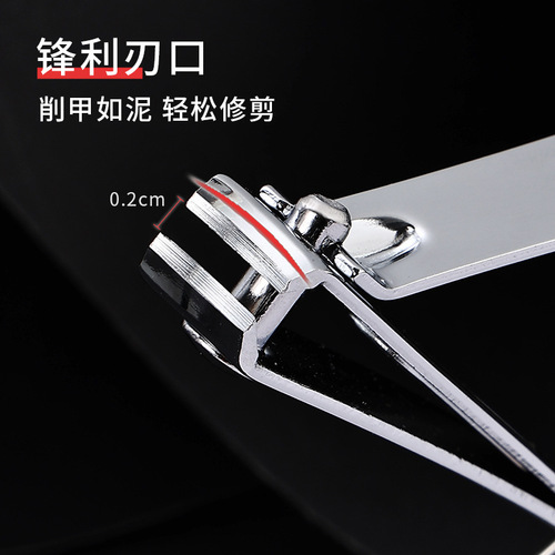 Nail Trimmer Large Stainless Steel Nail Scissors Smiling Nail Clipper Sharp Blade Foot Nail Trimmer Portable Nail Scissors Wholesale
