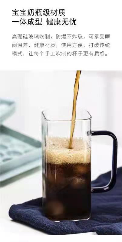 微信图片_20210919082610