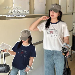 Enoch plus size Women's Korean Loose Slim Crewneck T-shirt 2025 Summer Contrast Embroidered Shoulder Top 242168