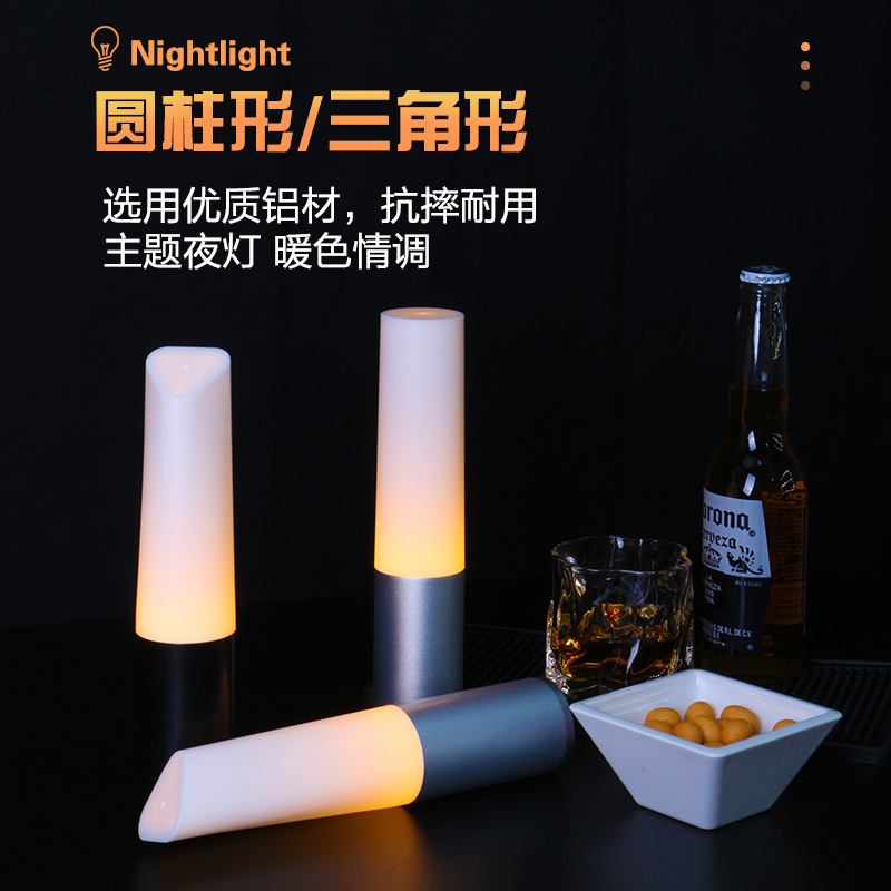 Bar lámpara de mesa LED de carga Barra de luz clara bar decoración personalizada mesa Luz noche luz cilíndrica metal de mano atmósfera Luz