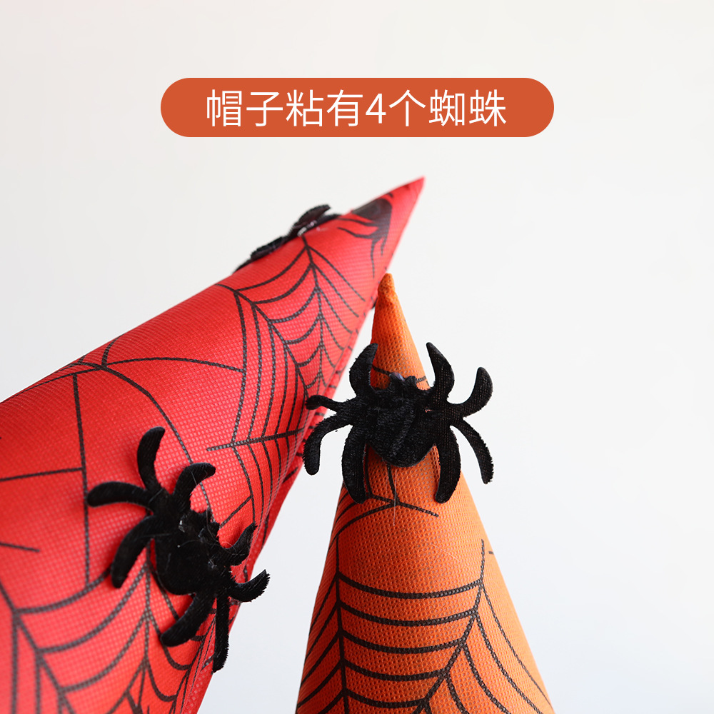 Sombrero de bruja de Halloween, maquillaje, disfraces, accesorios, baile de cosplay, sombrero de bruja, malla, araña pegajosa, sombrero de mago