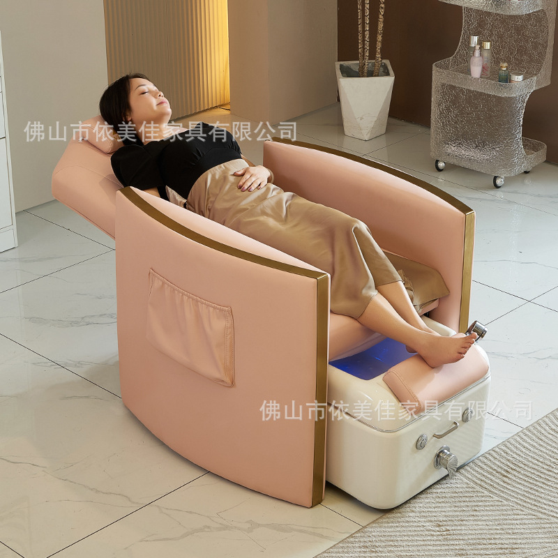 Sofá de manicure, sofá de baño de pies, sofá de sofá para una sola persona se puede acostar, sentarse y dormir, tatuaje eléctrico de belleza de ojos, pies, sillón de belleza