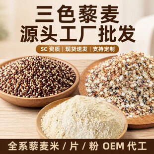 �׼t����ɫ޼����޼��Ƭ޼����500g�����F؛����s�Z��ɫ޼��