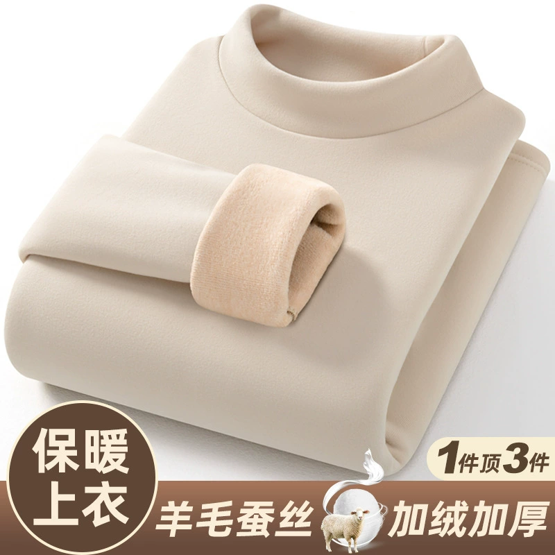 [Шерстяной шелк] Осенний и зимний дамы с половинным воротником плюс бархатный нижний свитер термобелье топ