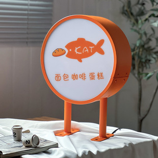 Cross-Border Customized Oem Bakery Cake Shop Cafe Led Mini Small Light Box Indoor Outdoor Waterproof Acrylic