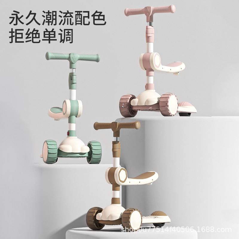 Children's Toy Balance Bike, Scooter, Baby Walker, No-Pedal Twist Bike, Yo-Yo Bike, Flash Wheel Skateboard