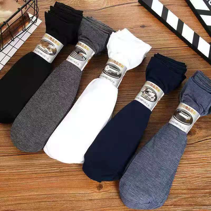 Men's Socks Spring, Summer and Autumn Mercerized Socks Solid Color Breathable Thin Mid-Calf Men's Socks Business Casual Socks